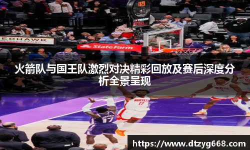 星空体育网站