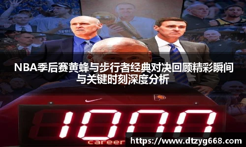 星空体育网站