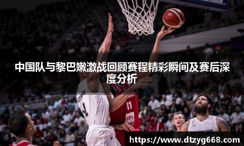 星空体育网站