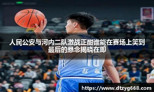 星空体育网站