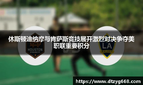 星空体育网站