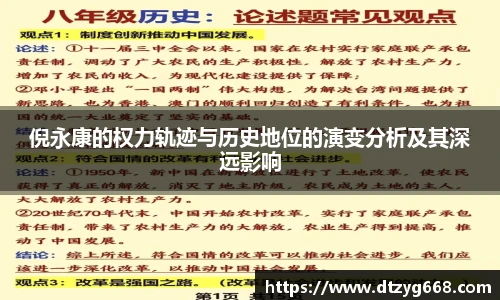 星空体育网站