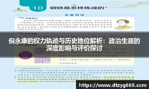 星空体育网站