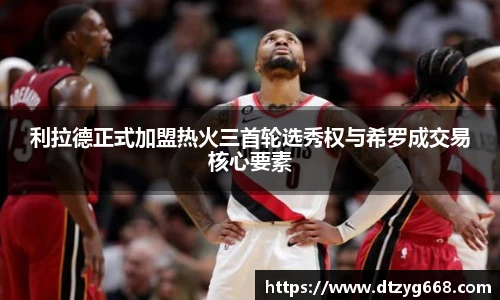 星空体育网站