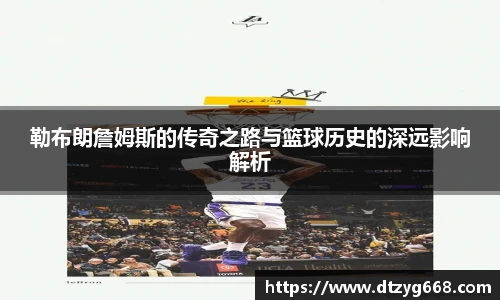 星空体育网站