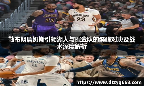 星空体育网站
