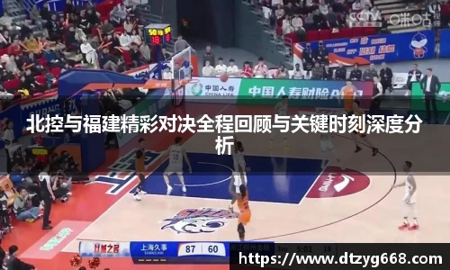 星空体育网站