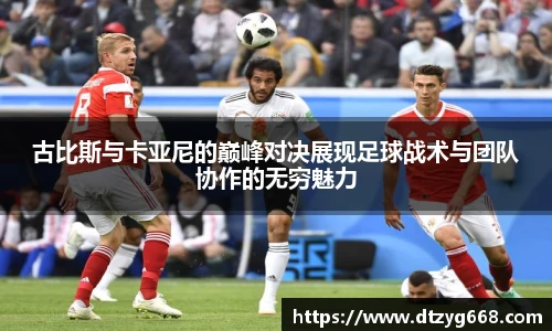 星空体育网站