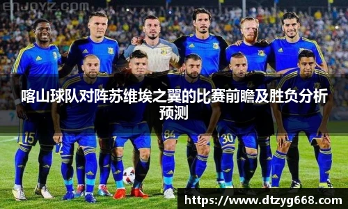 星空体育网站