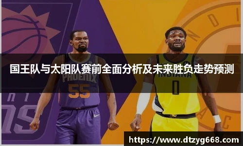 星空体育网站